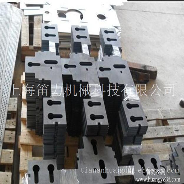 上海激光切割厂