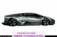 万江三菱帕杰罗押证不押车贷款