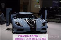 南城宝马x6不押车贷款