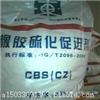 急需一批橡胶助剂 促进剂 防老剂 钛白粉 氧化锌等等回收价格高