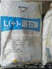 高价回收一批酒石酸价格高 回收酒石酸行情