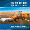 台江县装载机样式清扫车