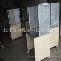 上海钣金加工厂家
