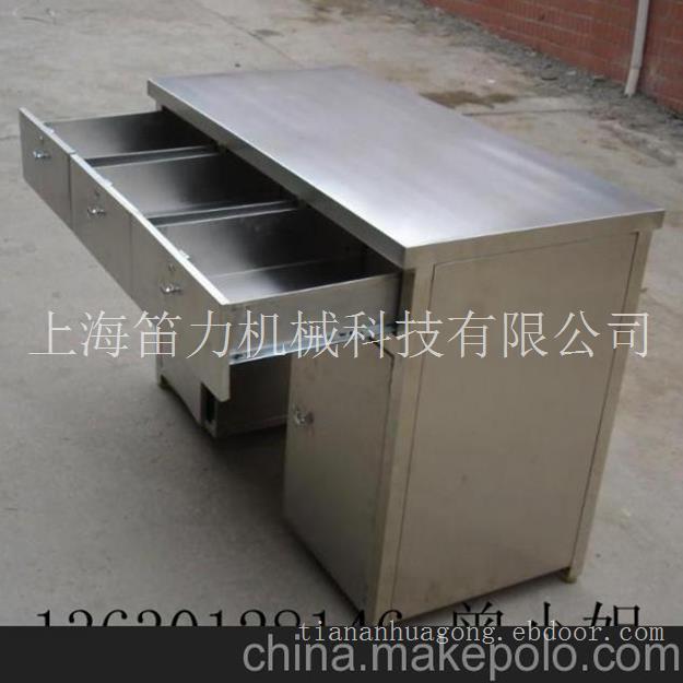 上海钣金加工工艺