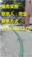 东莞清理化粪池十三五生态环境保护