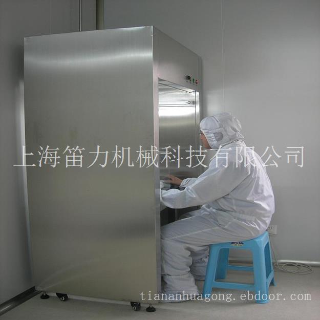 上海钣金加工厂1