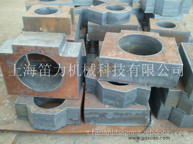 上海火焰切割加工厂