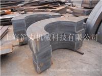 奉贤火焰切割加工厂