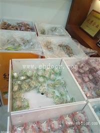 广式月饼厂家直销,江苏省常州市,总经销