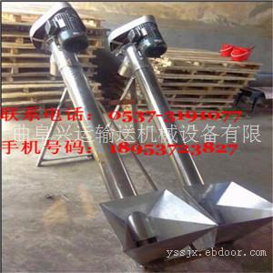 不锈钢螺旋叶片绞龙上料机 U型槽螺旋提升机价格和图片