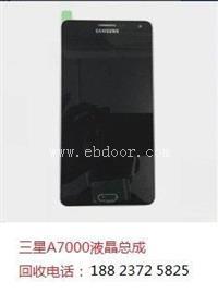 回收三星手机液晶屏中兴手机配件回收手机配件