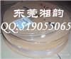 大量批发透明热缩管，透明热缩管价格行情