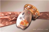 华美双黄月饼批发,上海市红桥区月饼礼品总经销