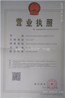 章丘17年做下载还有市场吗