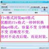 合山2017年还可以做下载吗