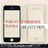 回收手机配件回收苹果手机液晶显示屏小米手机配件