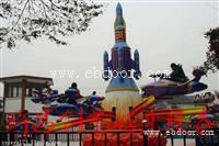 公园自控飞机投资少利润大的游乐设备创艺游
