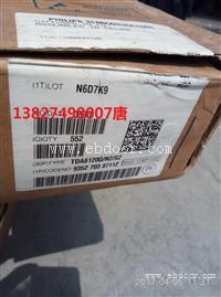 云南回收电子STM32F103RBT6