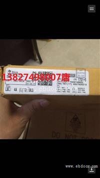 青岛回收电子STM32F103RBT6