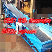 大倾角皮带输送机生产  太仓市散料入库用槽型输送机