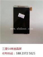 HTC手机配件回收苹果手机前后置摄像头188 2372 5825