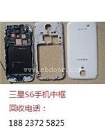 摩托罗拉手机配件回收华为手机液晶屏188 2372 5825