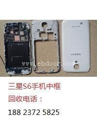 摩托罗拉手机配件回收华为手机液晶屏188 2372 5825
