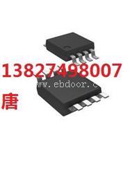 湖南回收电子STM32F103RBT6