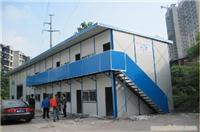 供应建设彩钢活动板房�