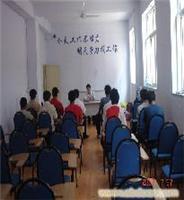上海劳务输出;上海工厂委托招聘;上海劳务派遣