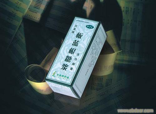 武汉光碟套，武汉光盘包装�