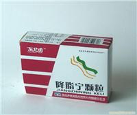 武汉光盘封套，光盘包装盒 