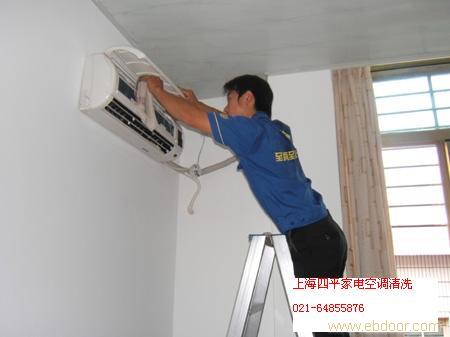 空调保养�