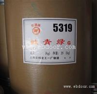 北京回收印染助剂 高价回收印染助剂