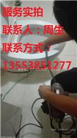 坐式的马桶堵了怎么办东莞马桶疏通的电话