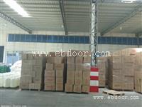 华美月饼直销,华美月饼礼品批发,上海市徐汇区总经销