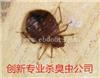 家里如何防治臭虫广州杀臭虫公司