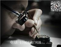 二手万国名表回收几折