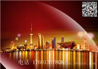 上海二手卡地亚名表回收