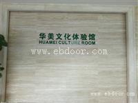 华美月饼批发,上海市长宁区总经销,58同城批发月饼