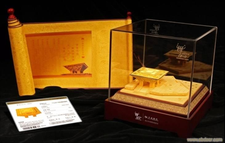P04169纯金中国馆模型摆件（150克）