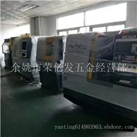 东莞连体斜床身52B#排刀式数控车床