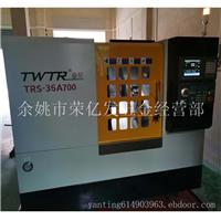 TRS-32B#数控车床 整体铸造设计银泰丝杆 线轨排刀 刀塔