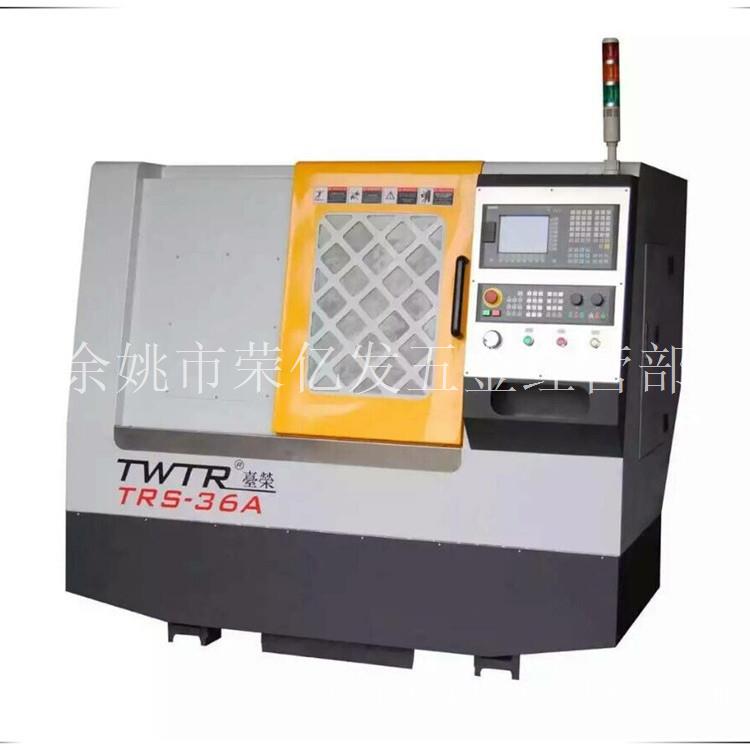 TRS-32B#数控车床 整体铸造设计银泰丝杆 线轨排刀 刀塔