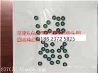 回收三星A7100手机尾插手机配件回收