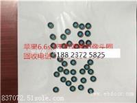 回收三星A7100手机尾插手机配件回收