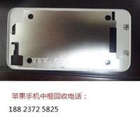 回收三星S8手机液晶显示屏手机配件回收