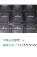 大量收购苹果7尾插排线手机配件回收