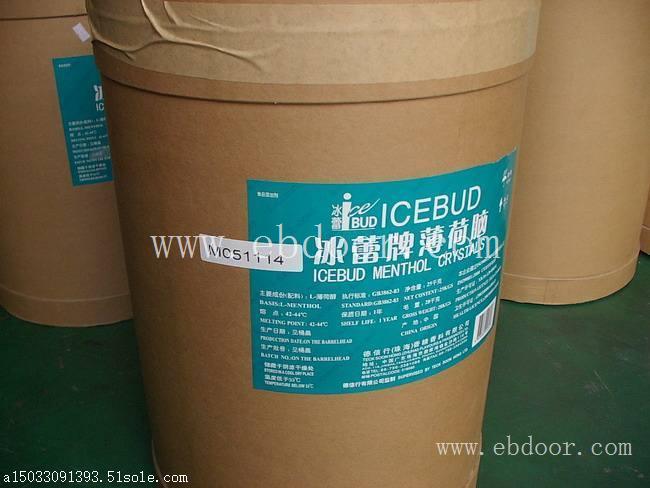 急需一批薄荷脑 冰片厂家价格高