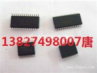 长沙回收电子STM32F103RBT6
